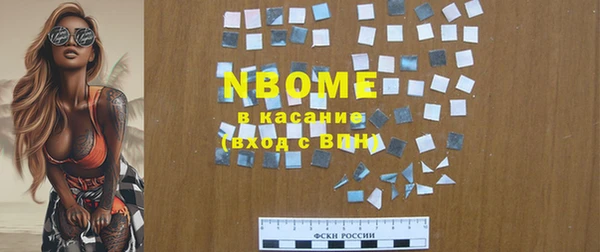 круглые Краснотурьинск