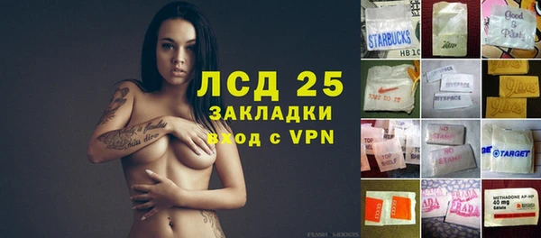 дистиллят марихуана Кукмор