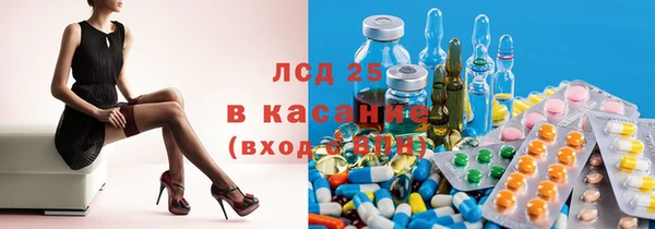скорость Ростов