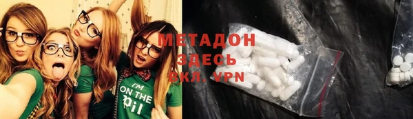 гидропоника Медвежьегорск