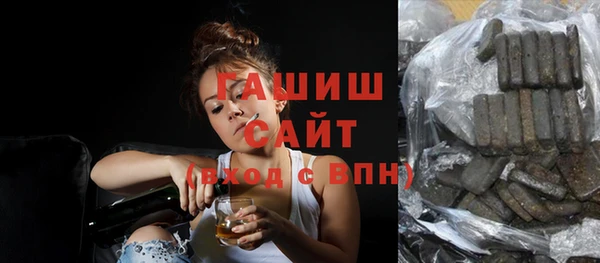 a pvp Кулебаки