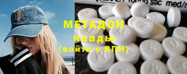 дистиллят марихуана Кукмор