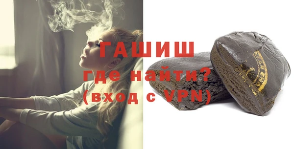 дистиллят марихуана Кукмор