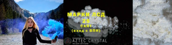 дистиллят марихуана Кукмор