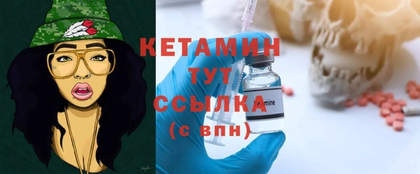 дистиллят марихуана Кукмор