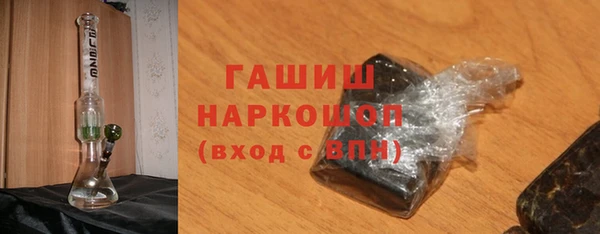 дистиллят марихуана Кукмор