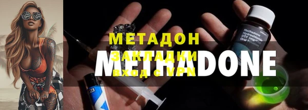 дистиллят марихуана Кукмор