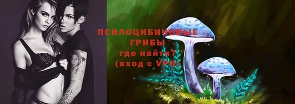 дистиллят марихуана Кукмор