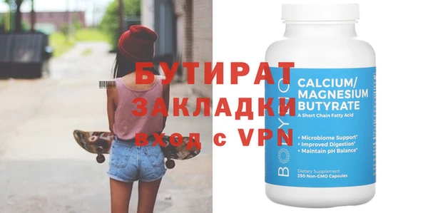 дистиллят марихуана Кукмор