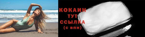 a pvp Кулебаки