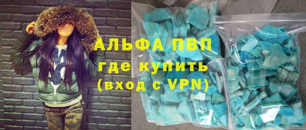 дистиллят марихуана Кукмор