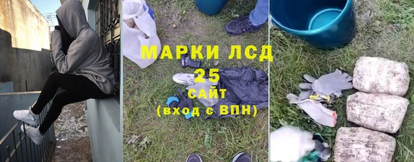 дистиллят марихуана Кукмор