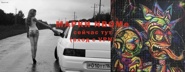 a pvp Кулебаки