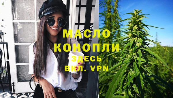 a pvp Кулебаки