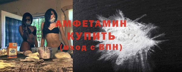 a pvp Кулебаки