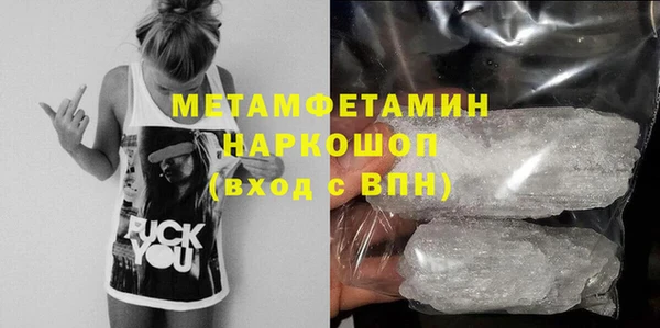 a pvp Кулебаки