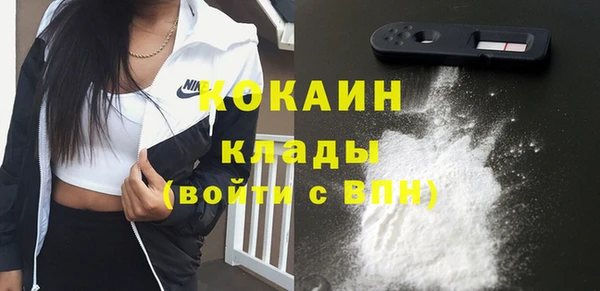 a pvp Кулебаки