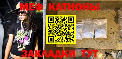 jwh Аргун