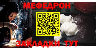 гашик Апрелевка