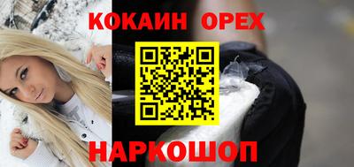 мет Балаково