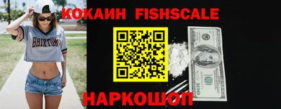 jwh Аргун