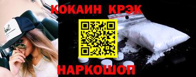 jwh Аргун