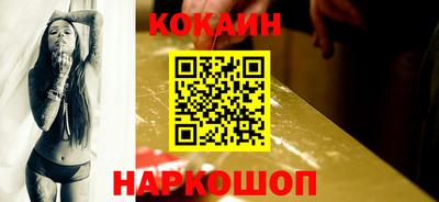 меф VHQ Апшеронск