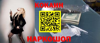 гашик Апрелевка