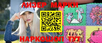 меф VHQ Апшеронск