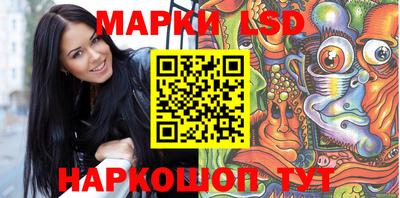 jwh Аргун