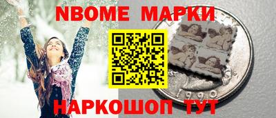 jwh Аргун