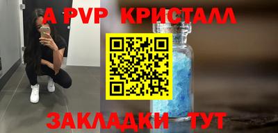 jwh Аргун