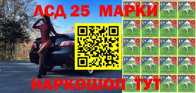 кокаин Аргун