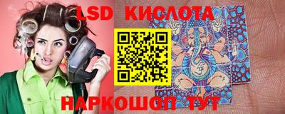 кокаин Аргун