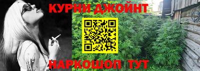 кокаин Аргун