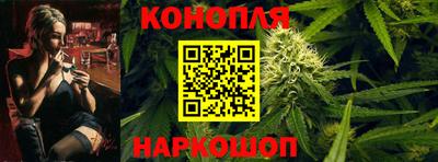 меф VHQ Апшеронск