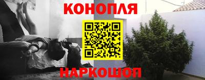 стаф Апрелевка