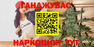 наркотики Балашиха