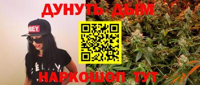 кокаин Аргун