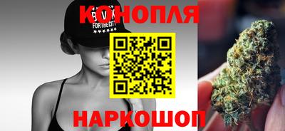 стаф Апшеронск