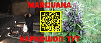 гашик Апрелевка