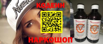 стаф Апрелевка