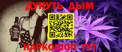 jwh Аргун