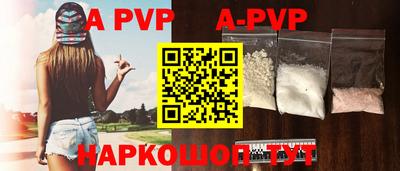 jwh Аргун