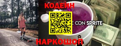гашик Апрелевка