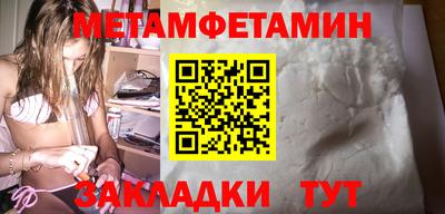 гашик Апрелевка