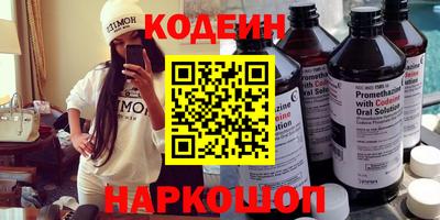 меф VHQ Апшеронск