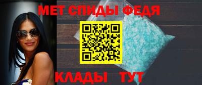 jwh Аргун