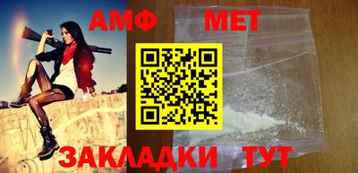 гашик Апрелевка