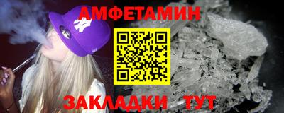 jwh Аргун